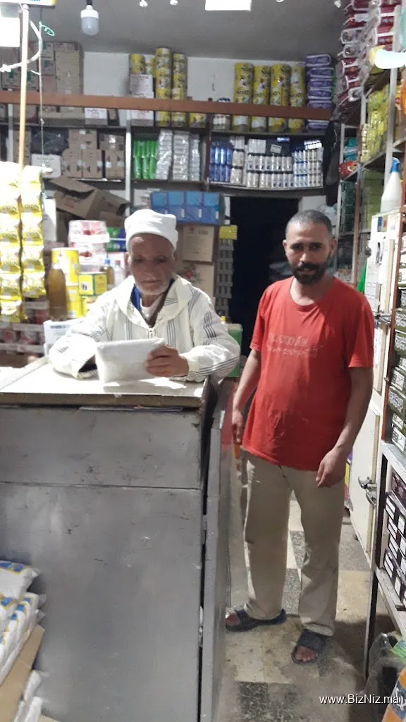 Al Kasba Market