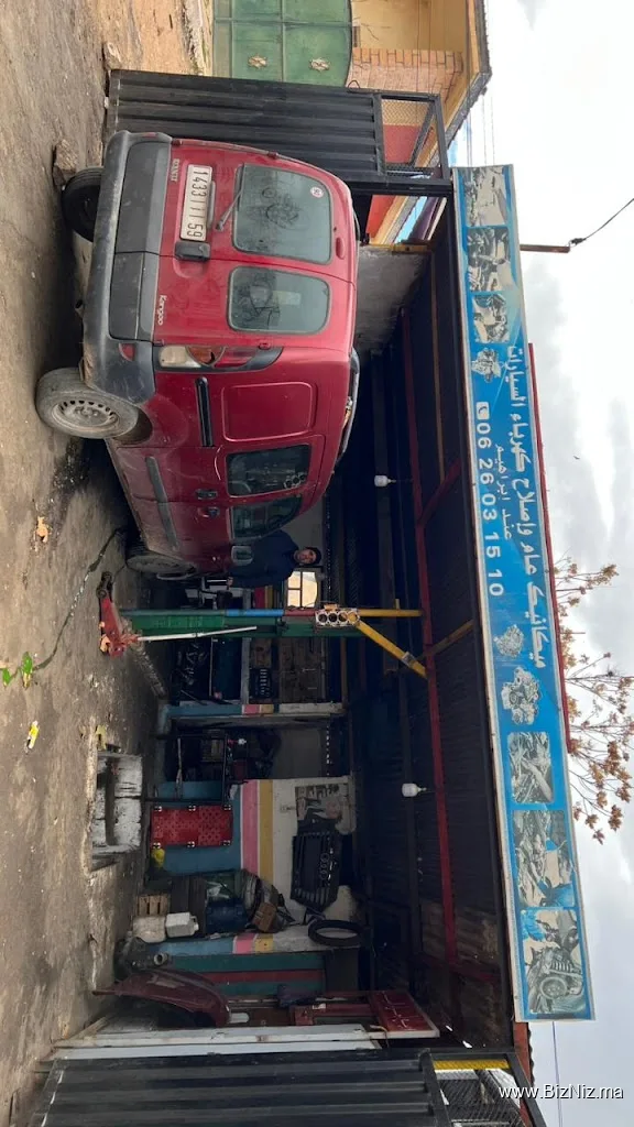 Mécanique générales et électriques automobiles chez Ibrahim
