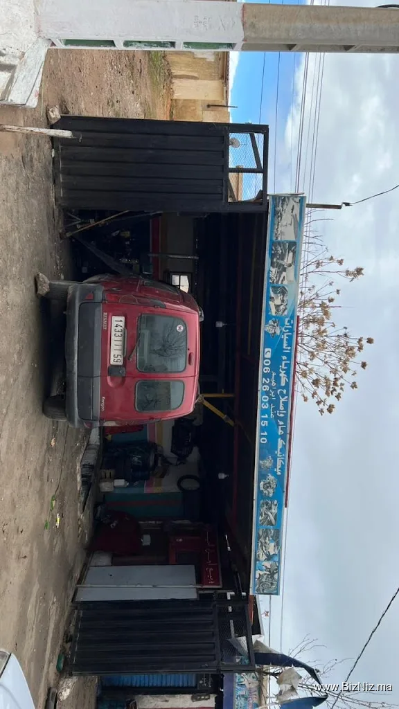Mécanique générales et électriques automobiles chez Ibrahim
