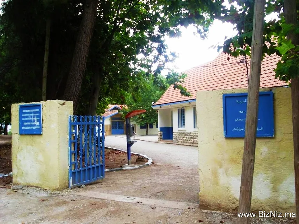 Hôpital d'imouzer kandar مستشفى إموزار كندر