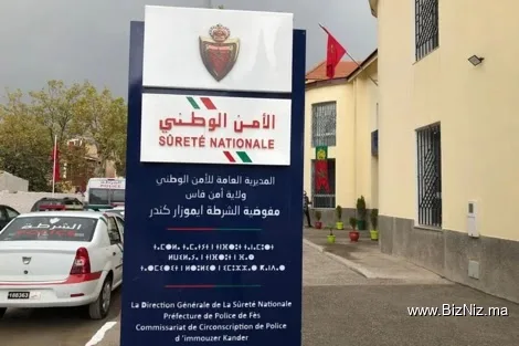 commissariat circoncentre Imouzzer