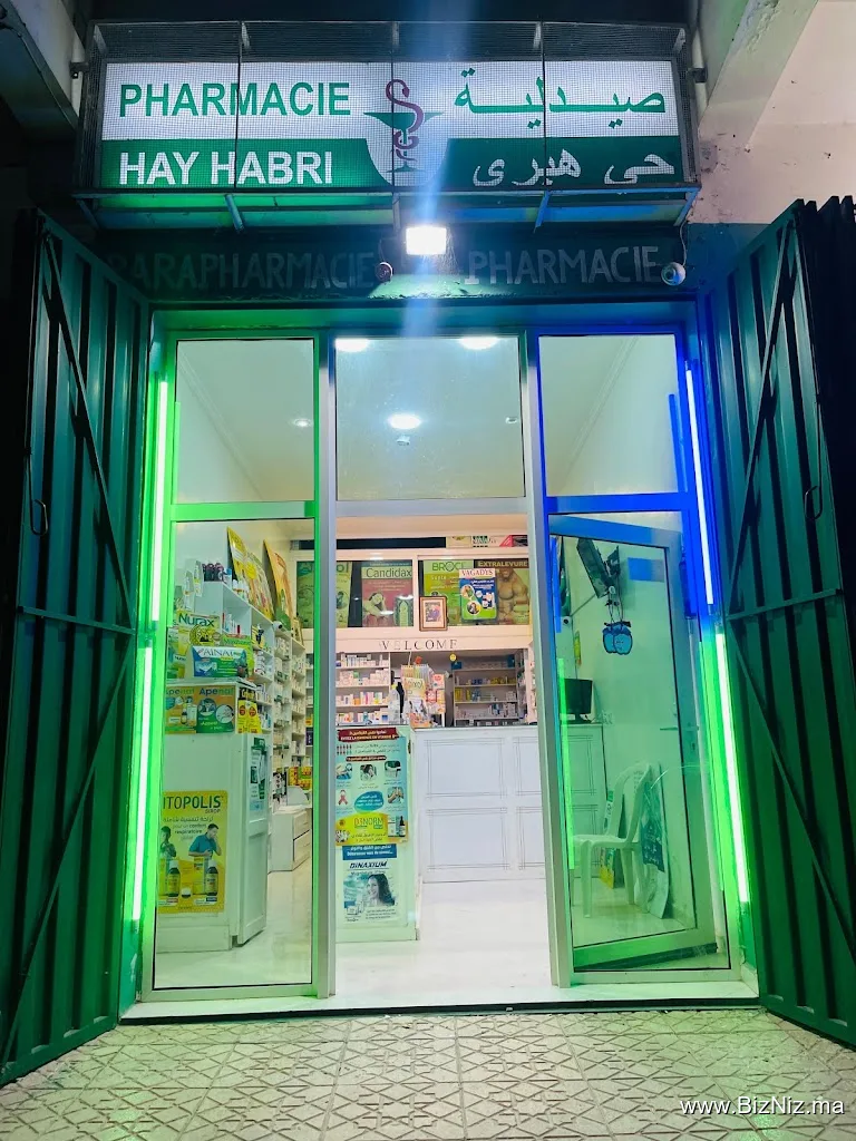 pharmacie hay habri