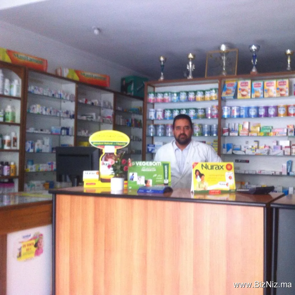 PHARMACIE KANDAR