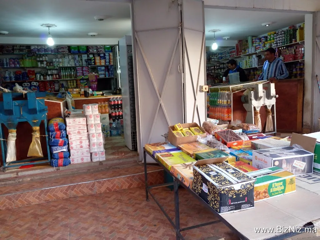 Épicerie