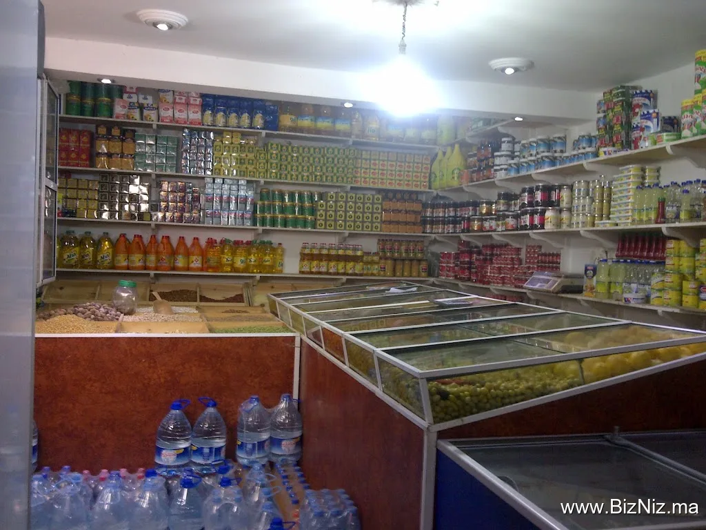 Épicerie