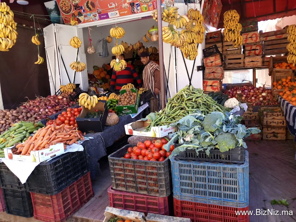 Épicerie