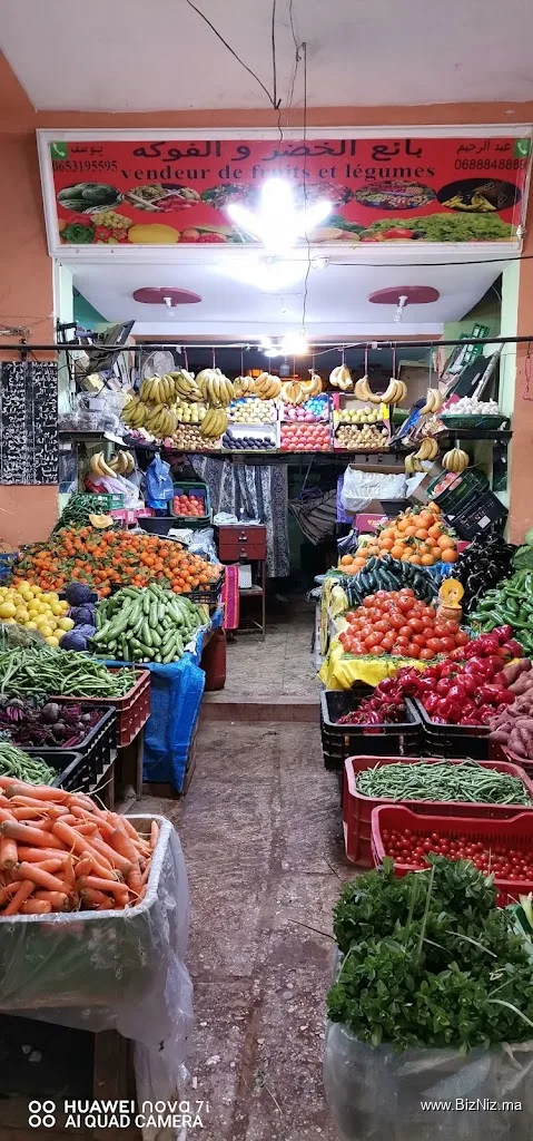 Abderrahim haj Missouri (Marché central)