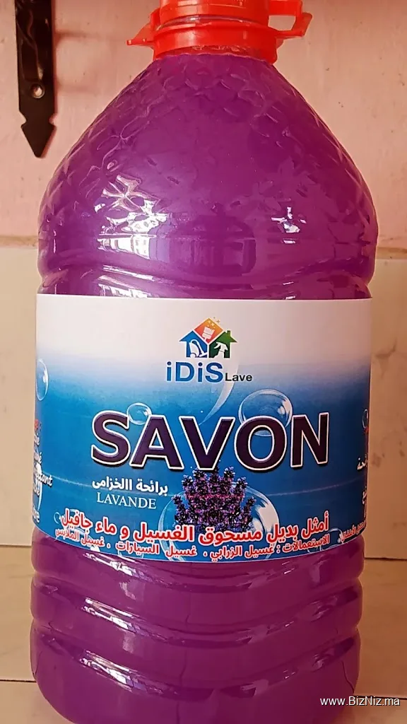 iDiS Lave