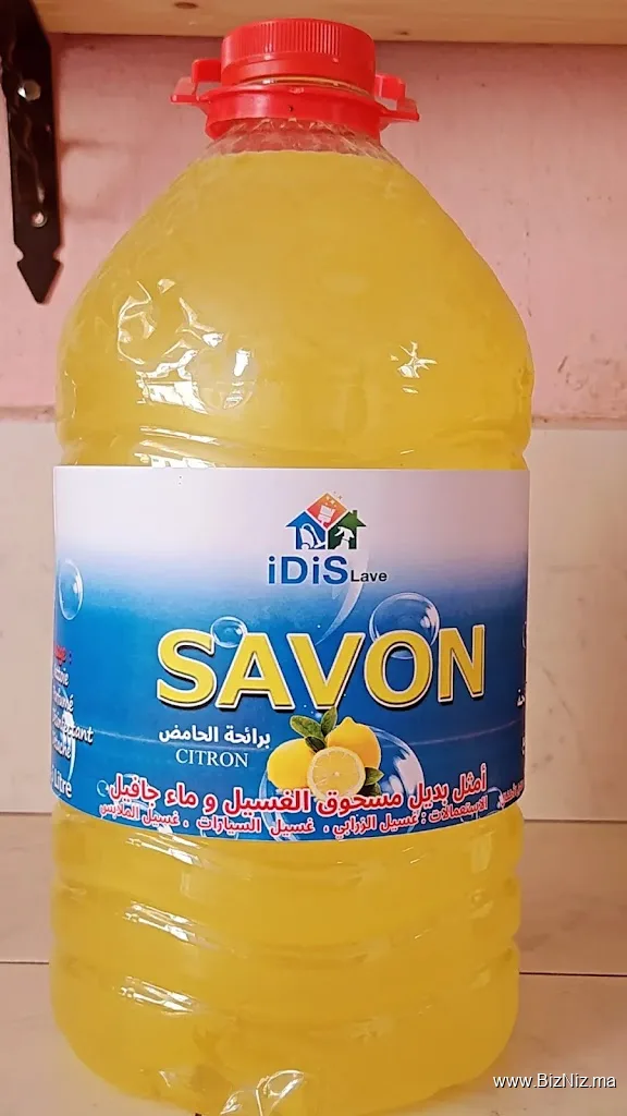 iDiS Lave