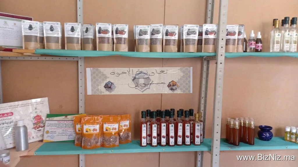 Coopérative Frères Bio