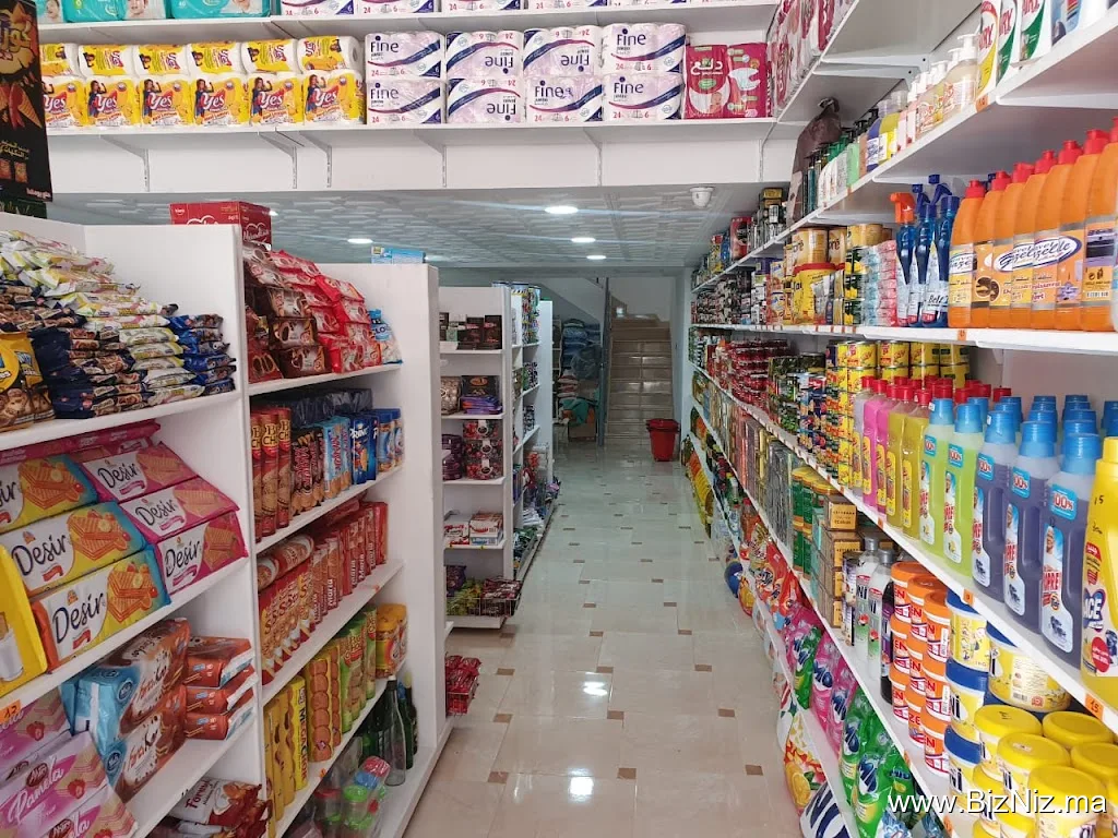 Super ️market Salah Eddine