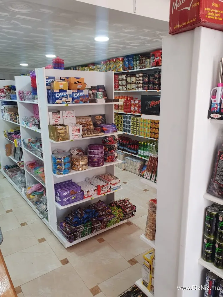 Super ️market Salah Eddine