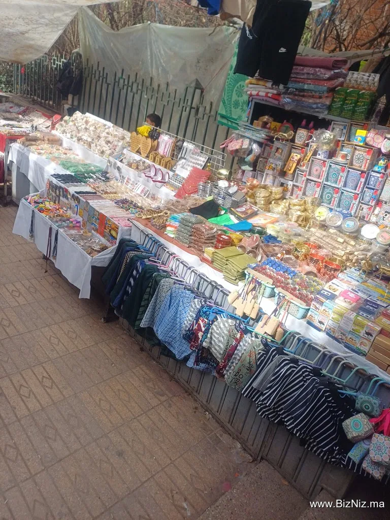 السوق المركزي مولاي يعقوب
