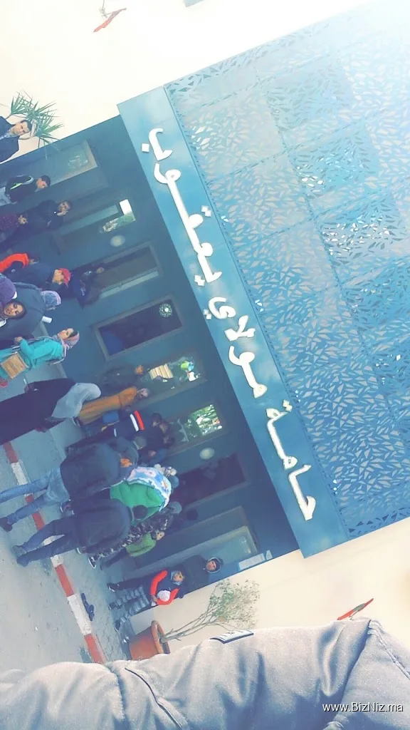 charkani el hassani