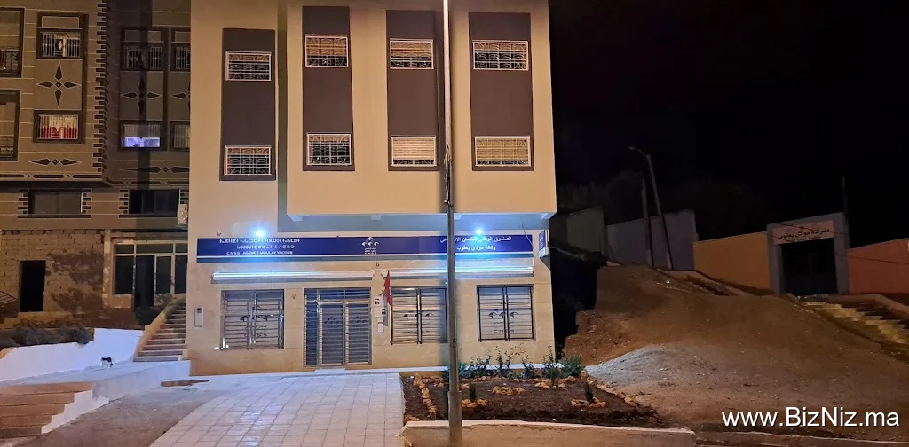 CENTRE MOULAY YACOUB Q.ADMINISTRATIF 36153 MOULAY YACOUB