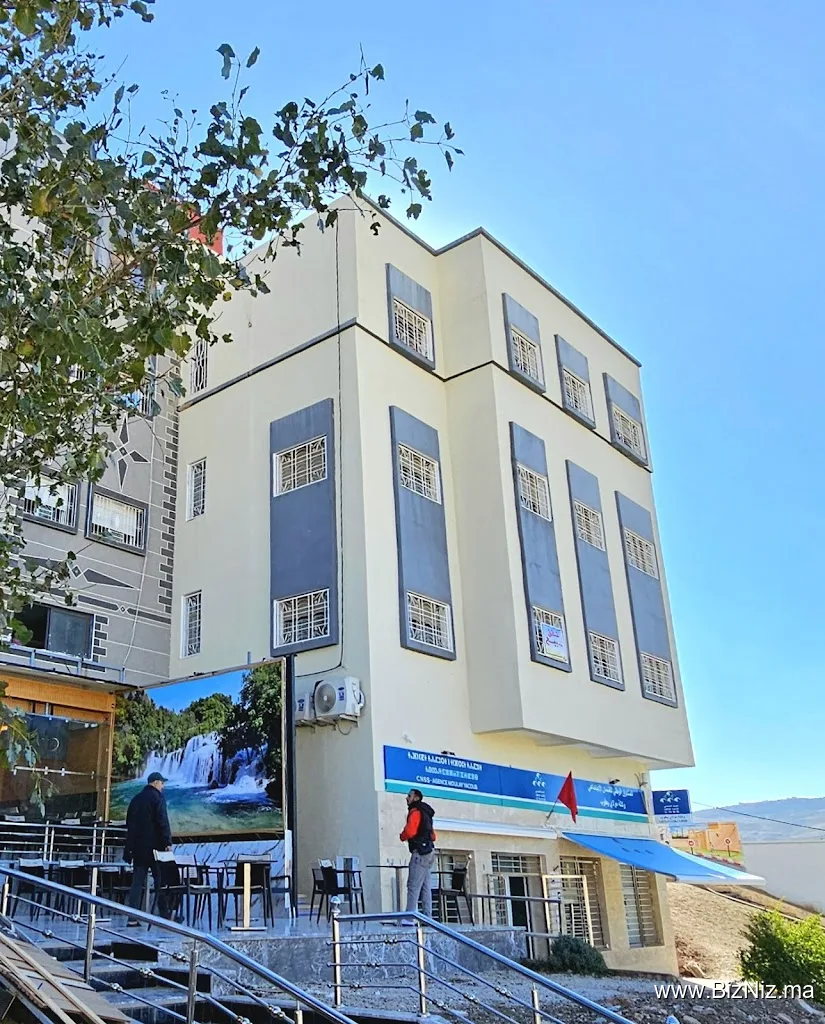 CENTRE MOULAY YACOUB Q.ADMINISTRATIF 36153 MOULAY YACOUB