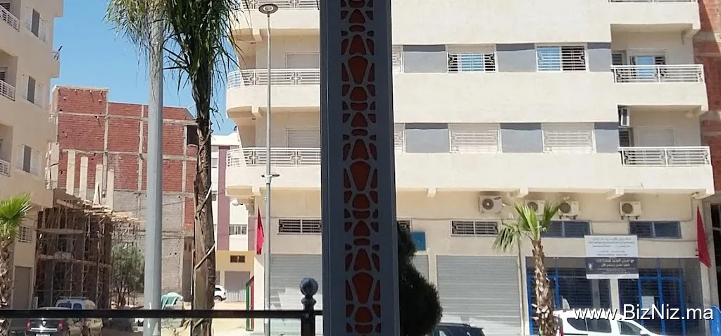 SRM Fès-Meknès Agence OULED TAYEB