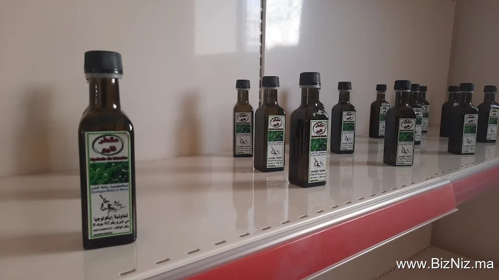 Coopérative Ecologia