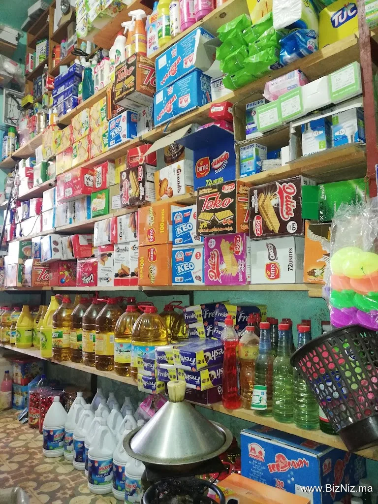متجر بوجمعة