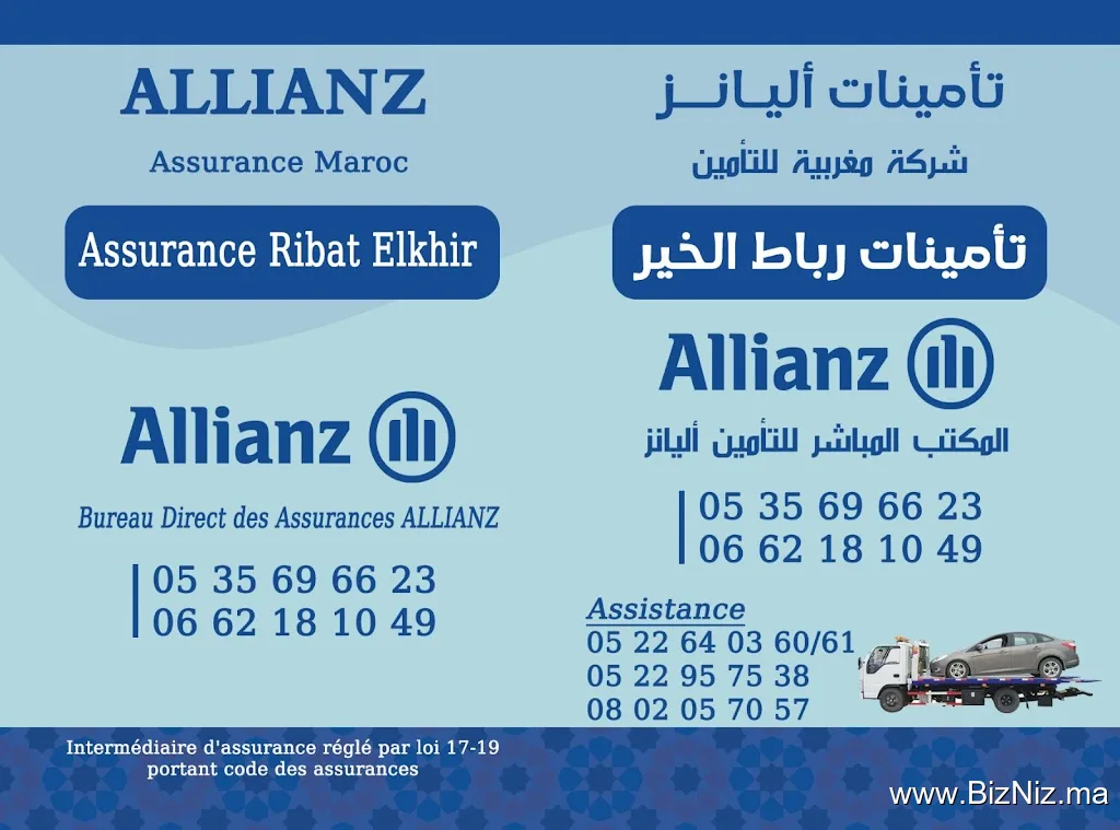 Allianz