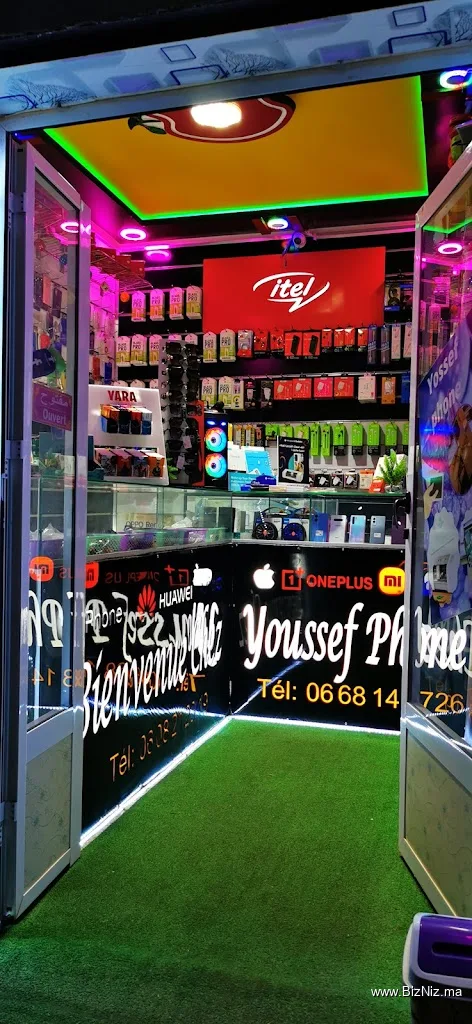 Youssef phone