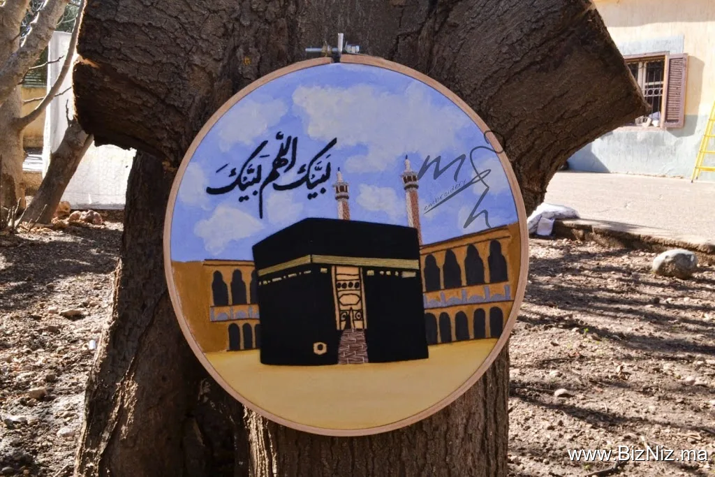 Embroidery MH