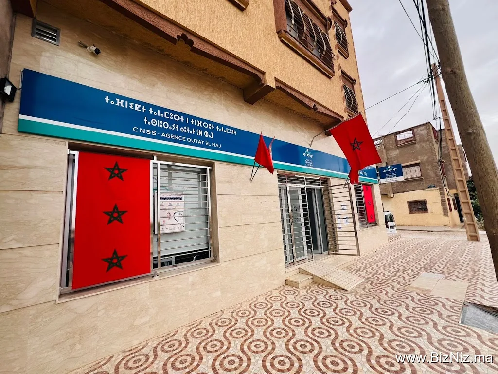 Agence Cnss outat el haj
