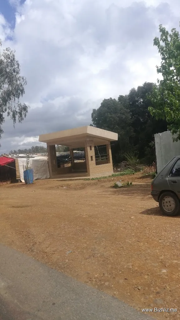 بريد المغرب
