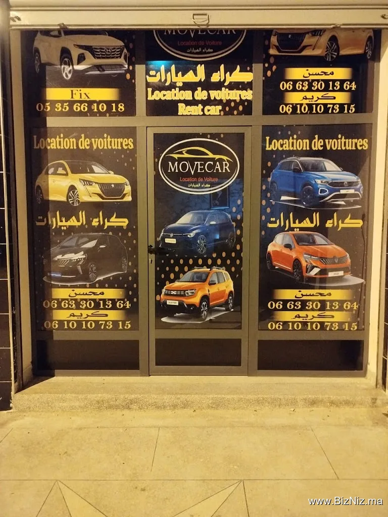 MOVECAR