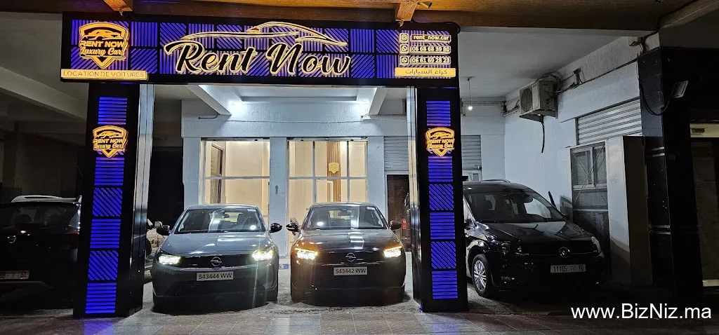 Ste Rent Now Car