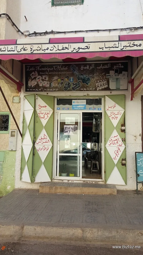 Labo Chabab