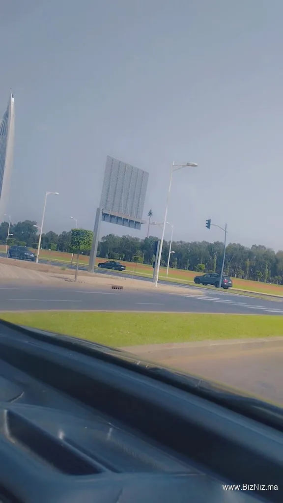 الرباط