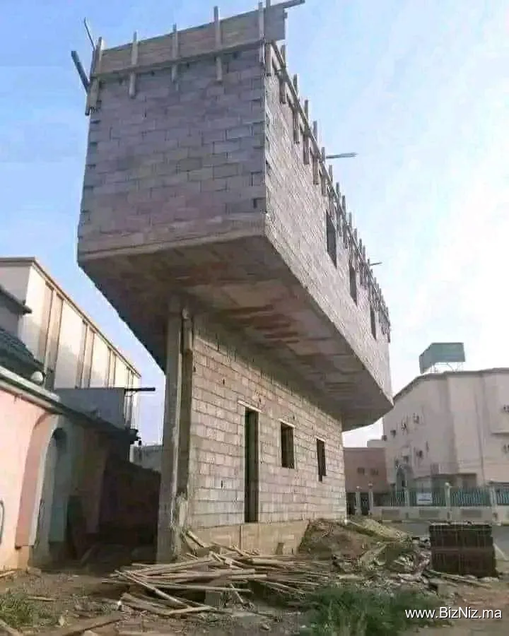 فالفول