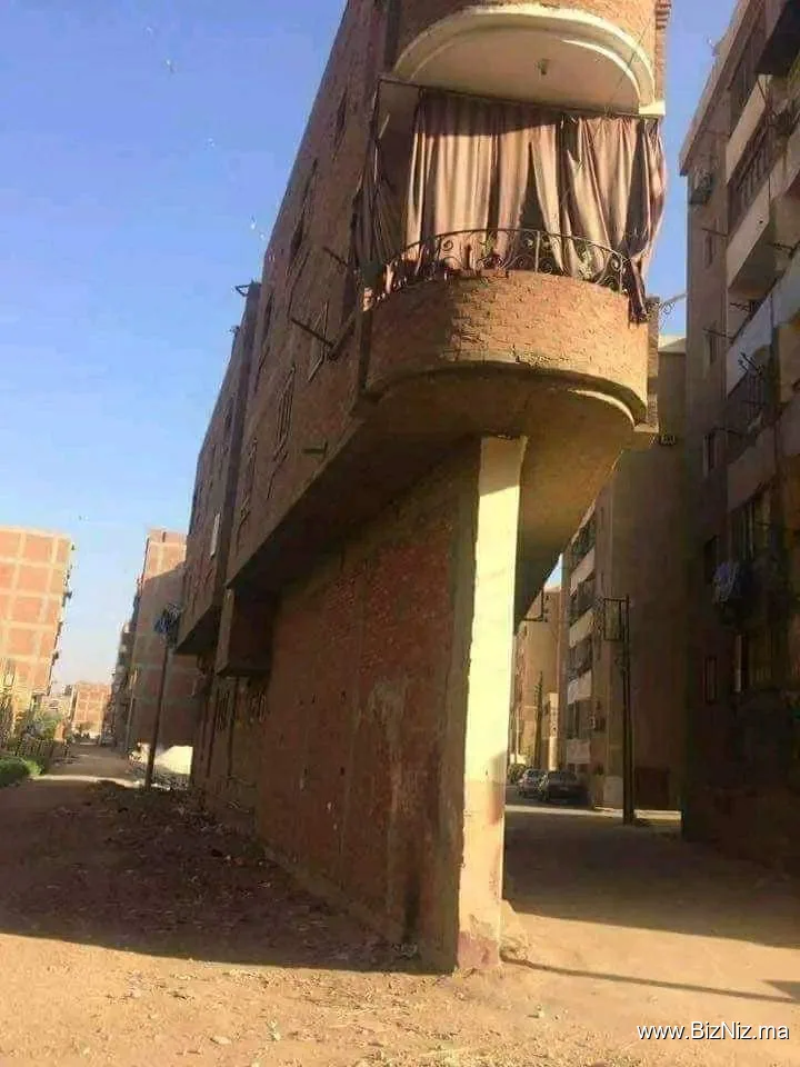 فالفول
