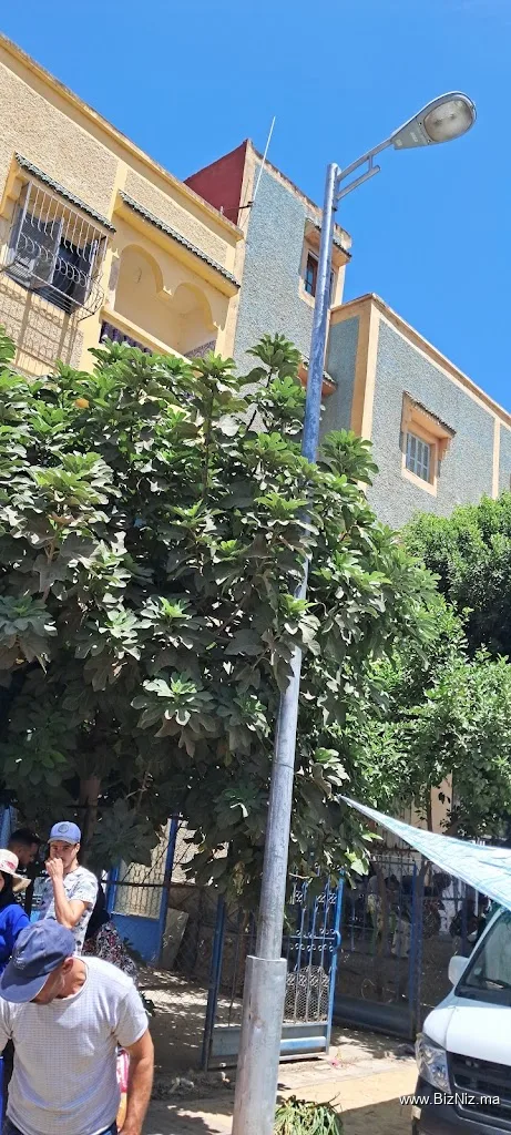 المكتب الوطني للماء صالح لشرب