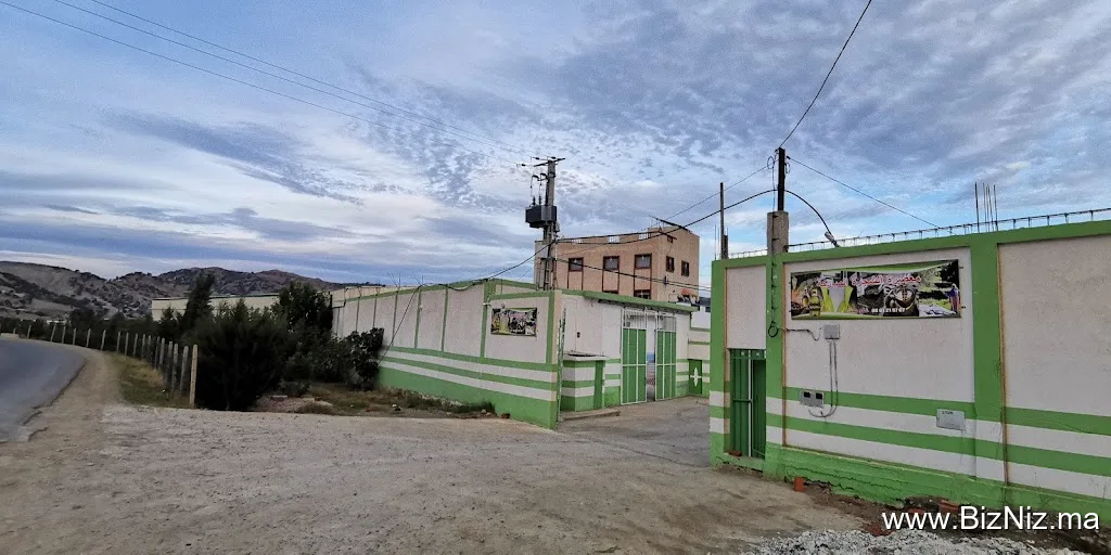 معصرة الشجرة المباركة