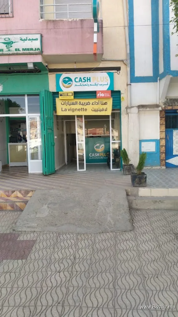 Cash Plus zakaria
