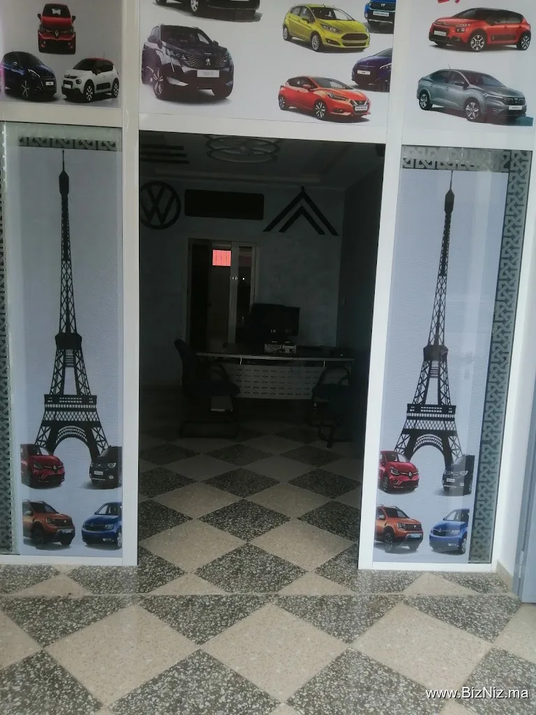 مسجد التقوى