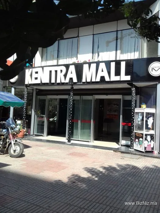Kenitra Mall