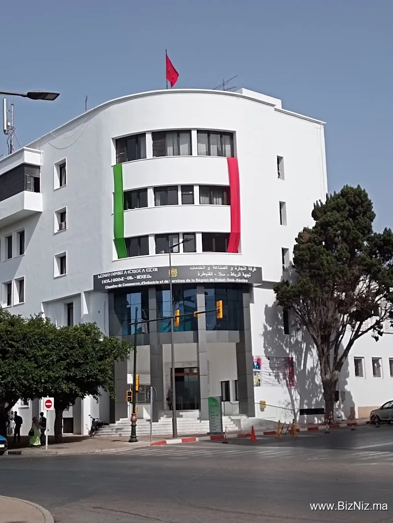 Chambre de Commerce, d'Industrie et de Services de la région de Rabat-Salé-Kénitra