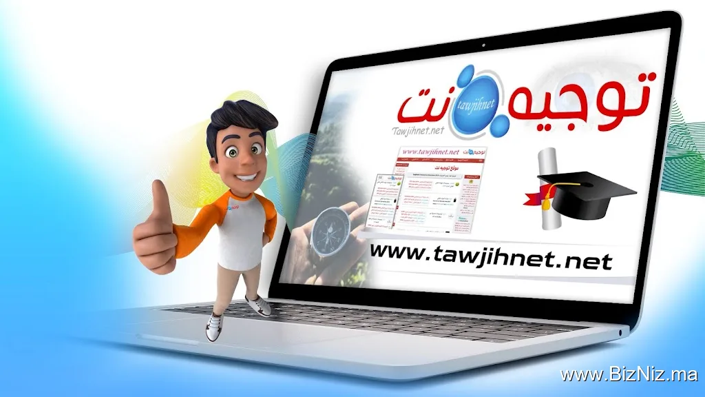 Tawjihnet