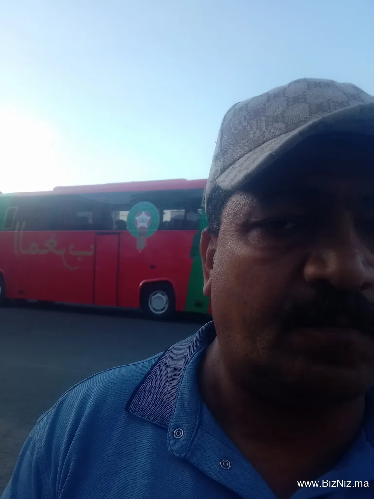 حي بوهالة