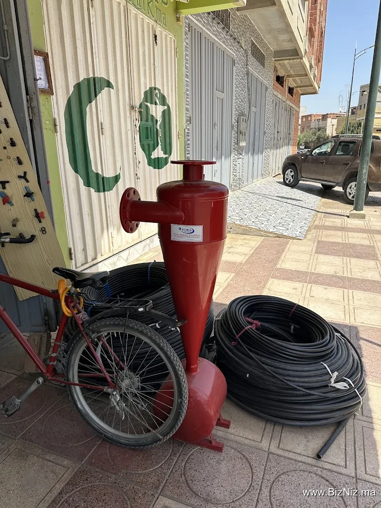 بيع اللوازم الفلاحية