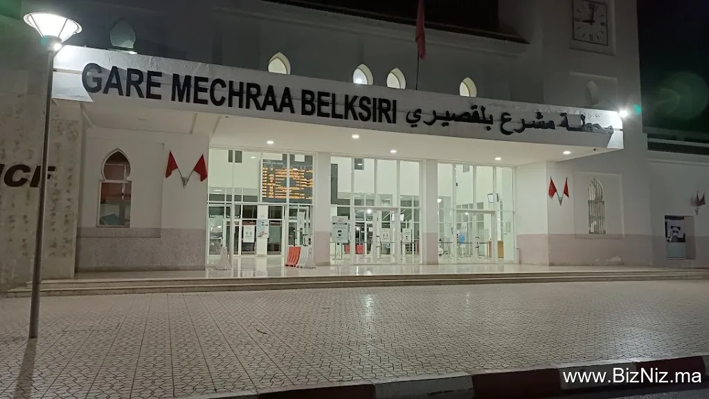 Gare MECHRAA BELKSIRI