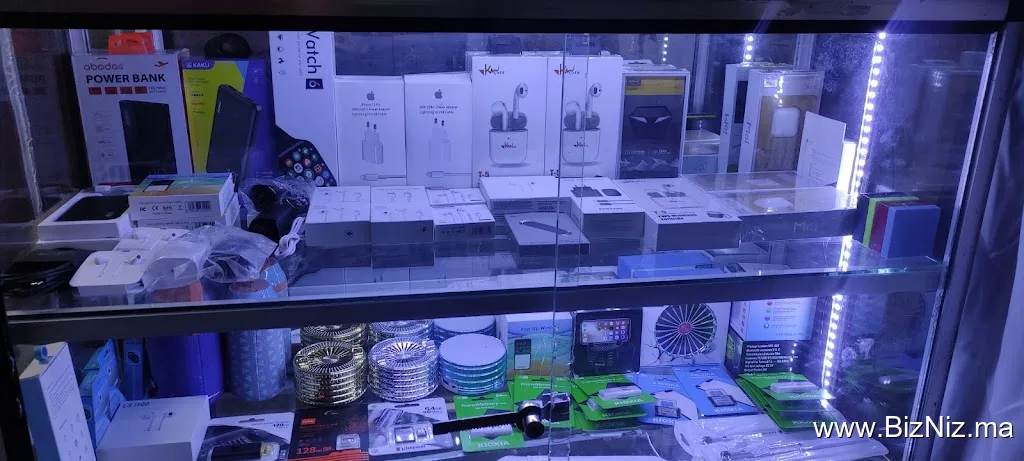 SMART HOME MEDIA