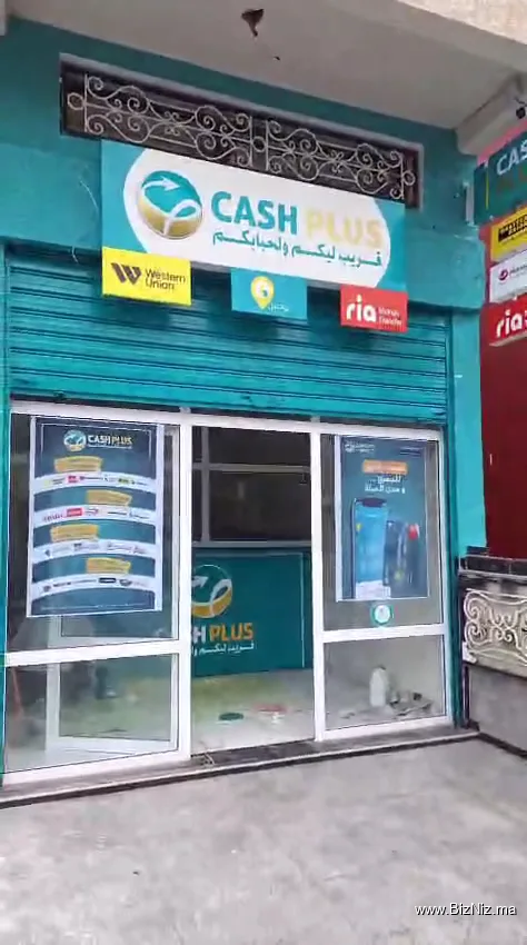 Cash plus kenitra mahdia 2 alliance