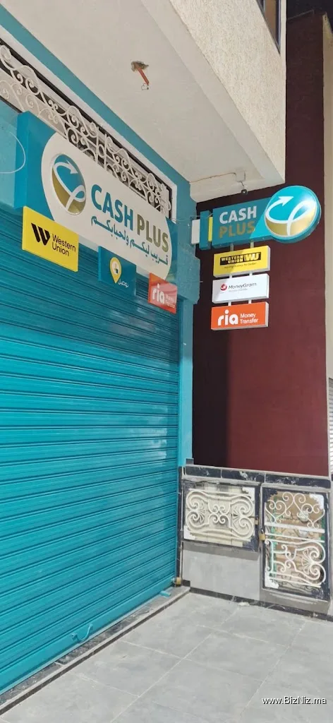 Cash plus kenitra mahdia 2 alliance