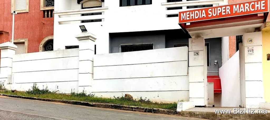 Mehdia Market