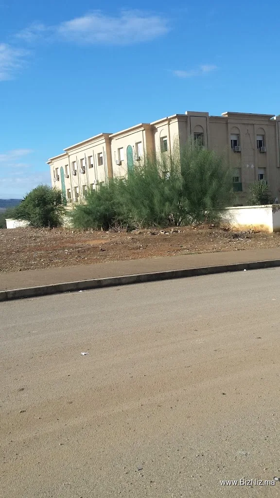 Tribunal de Première Instance de Sidi Kacem