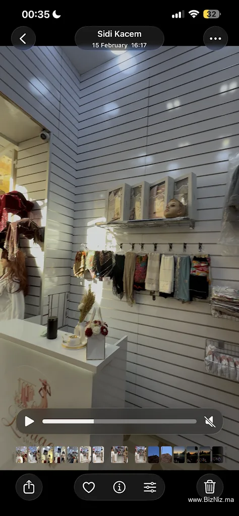 Lamiae Shop